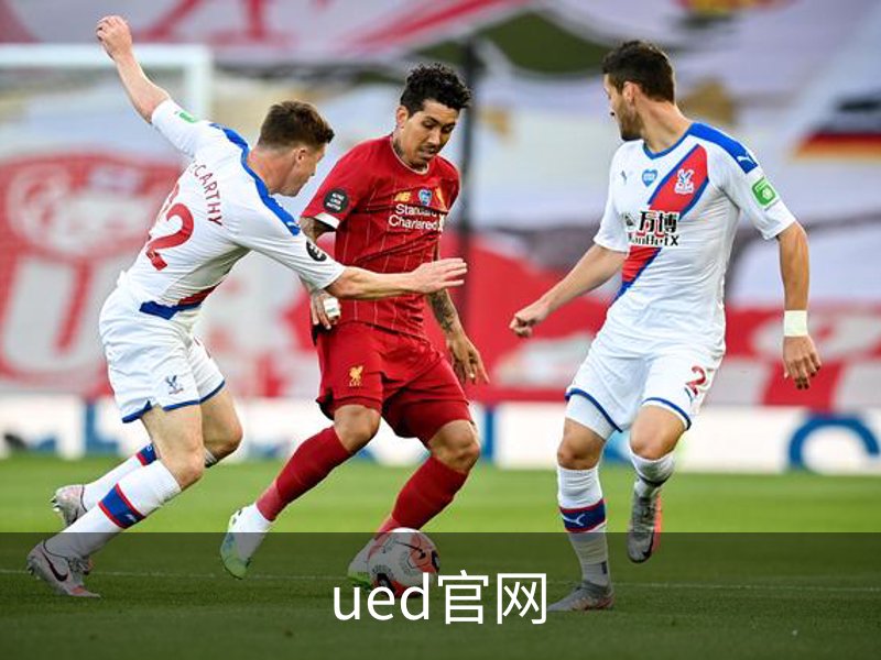 ued官网介绍